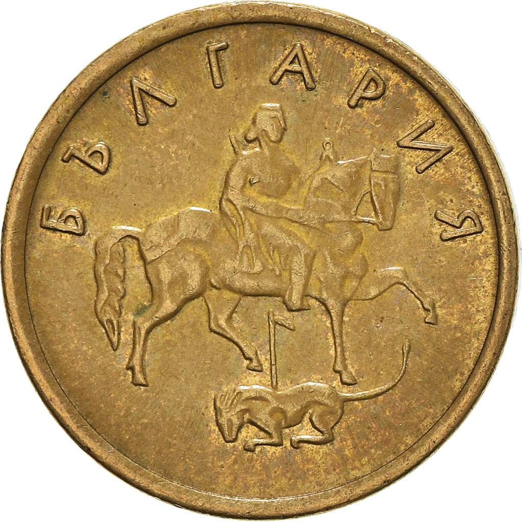 Monnaie, Bulgarie, 2 Stotinki, 2000