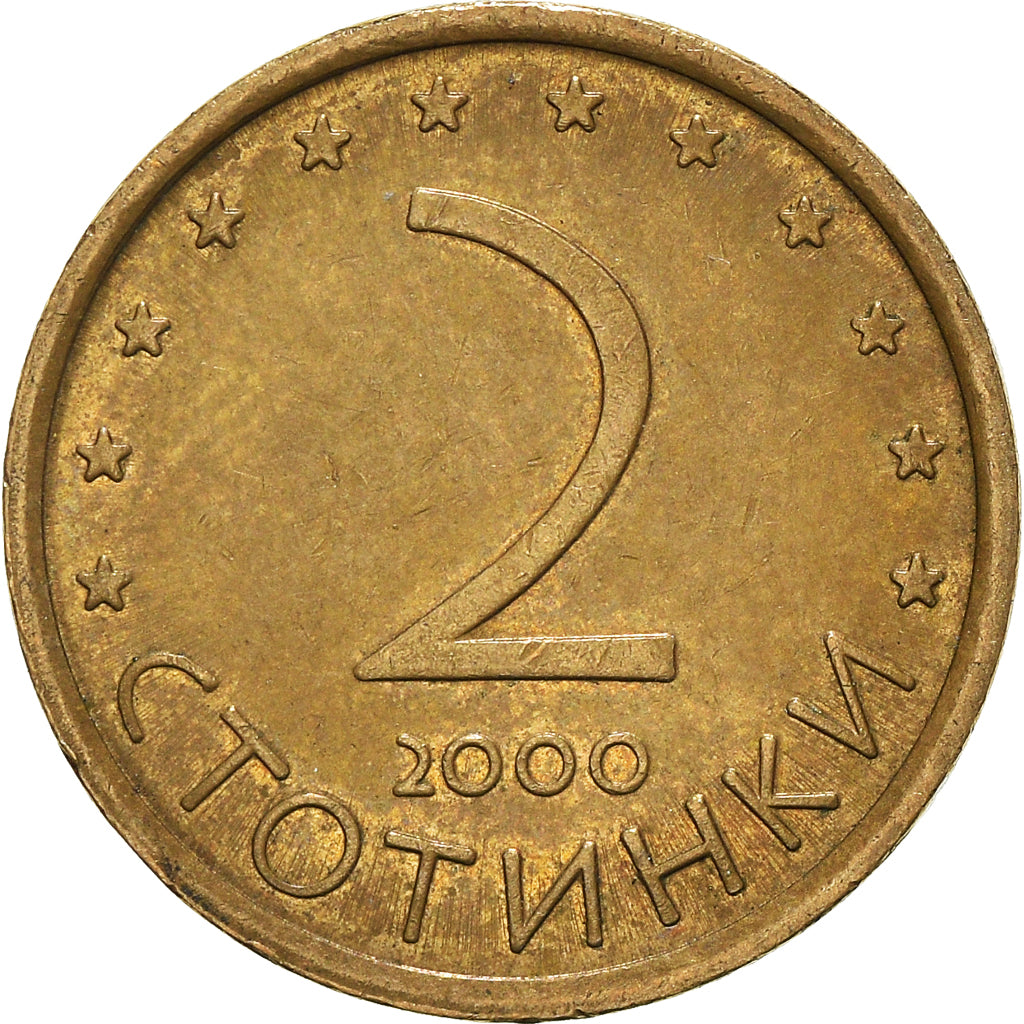 Monnaie, Bulgarie, 2 Stotinki, 2000