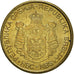 Münze, Serbien, 2 Dinara, 2006