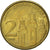 Coin, Serbia, 2 Dinara, 2006