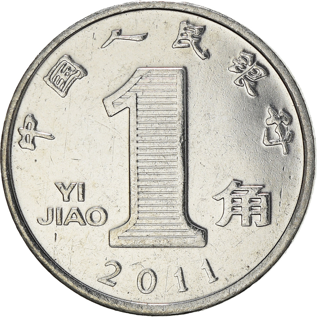 Munten, CHINA, VOLKSREPUBLIEK, Jiao, 2011