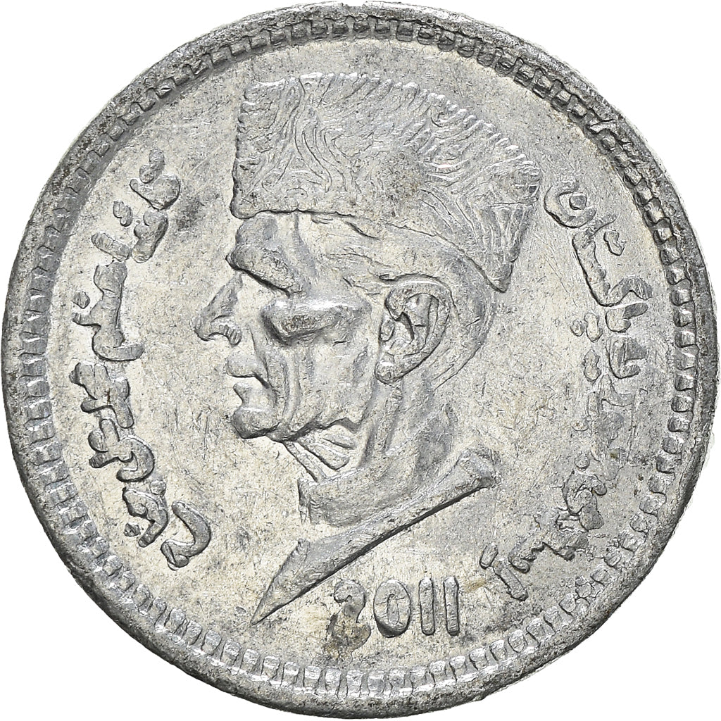 Monnaie, Pakistan, Rupee, 2011