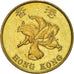 Coin, Hong Kong, 10 Cents, 1998