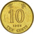 Coin, Hong Kong, 10 Cents, 1998