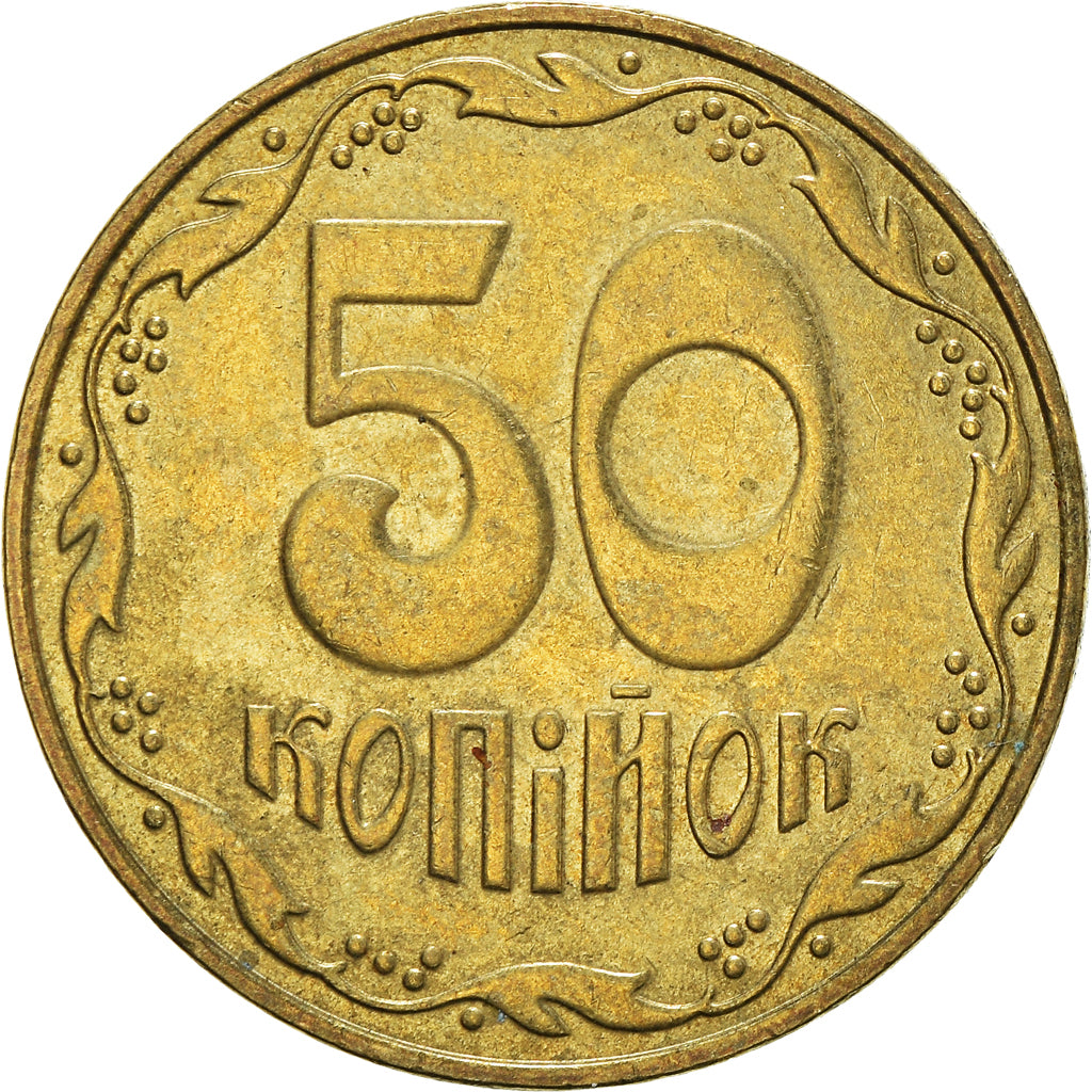 Moneta, Ucraina, 50 Kopiyok, 2008