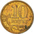 Coin, Russia, 10 Kopeks, 2010
