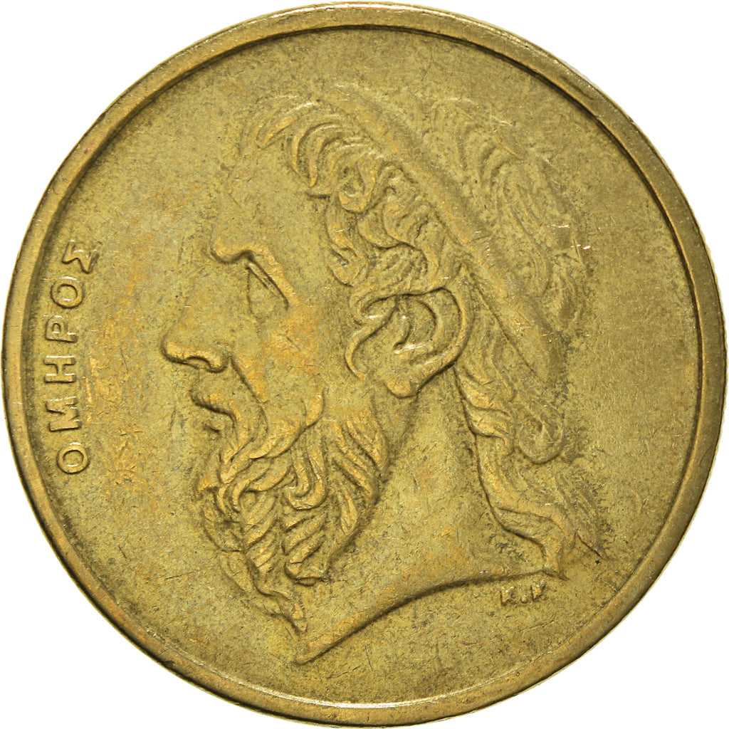 Coin, Greece, 50 Drachmes, 1990