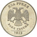 Coin, Russia, 2 Roubles, 2013