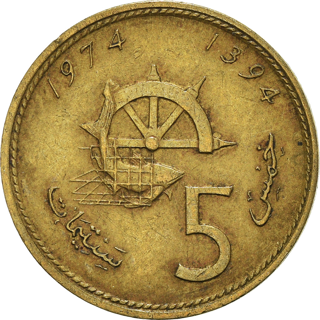 Moneta, Marocco, 5 Santimat