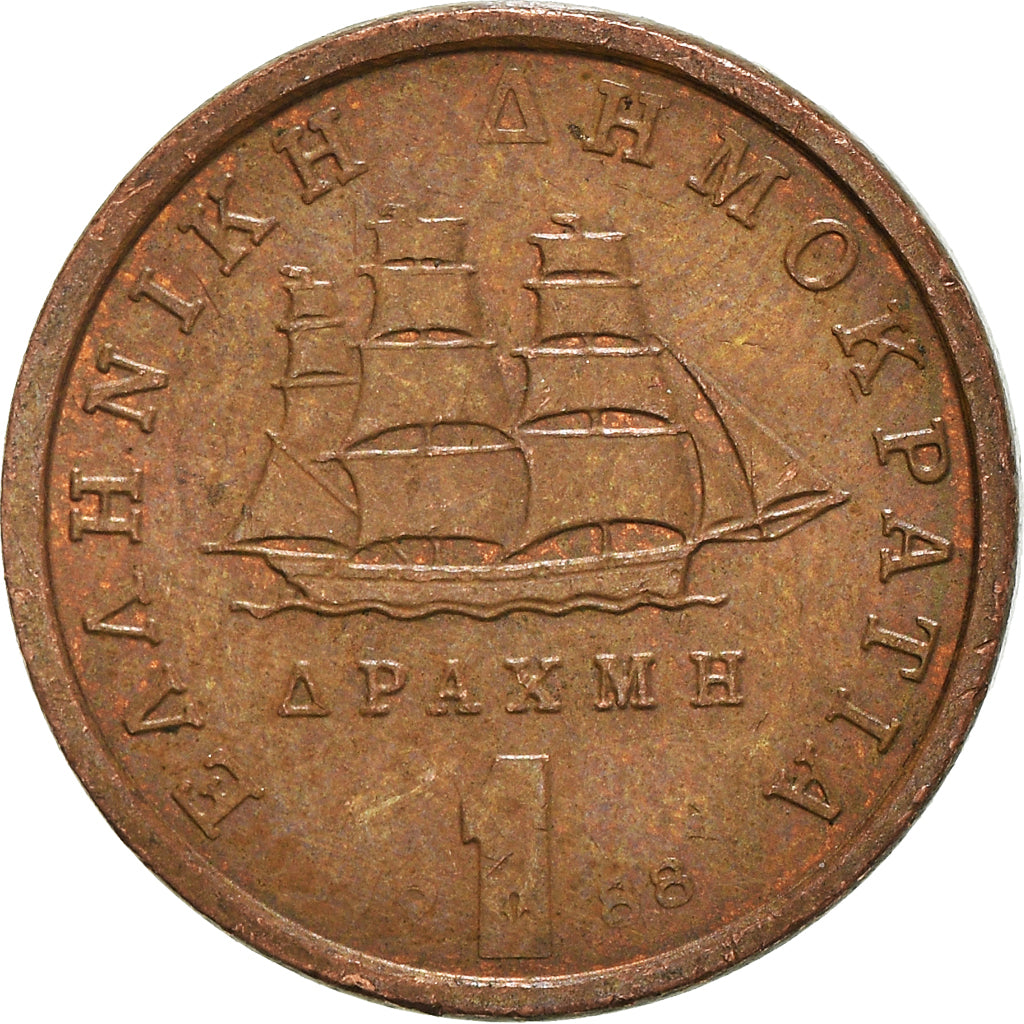 Münze, Griechenland, Drachma, 1988