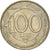 Moneda, Italia, 100 Lire, 1996