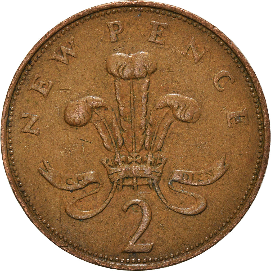 Moeda, Grã-Bretanha, 2 New Pence, 1971