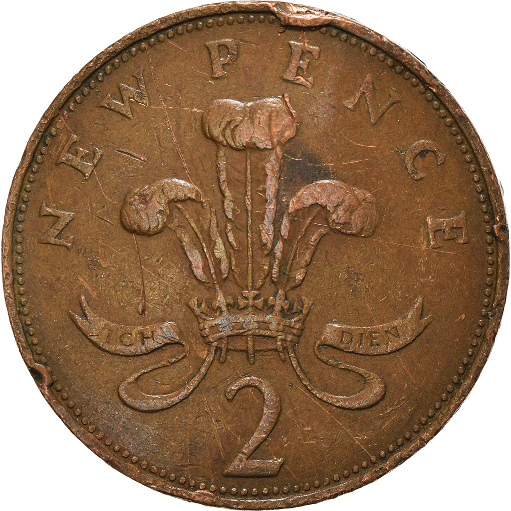 Moneta, Wielka Brytania, 2 New Pence, 1971