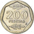 Coin, Spain, 200 Pesetas, 1986