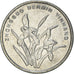 Moneta, CINA, REPUBBLICA POPOLARE, Jiao, 2005