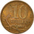 Coin, Russia, 10 Kopeks, 2007