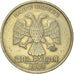 Coin, Russia, 2 Roubles, 1998