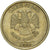 Coin, Russia, Rouble, 2008