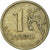 Coin, Russia, Rouble, 2008