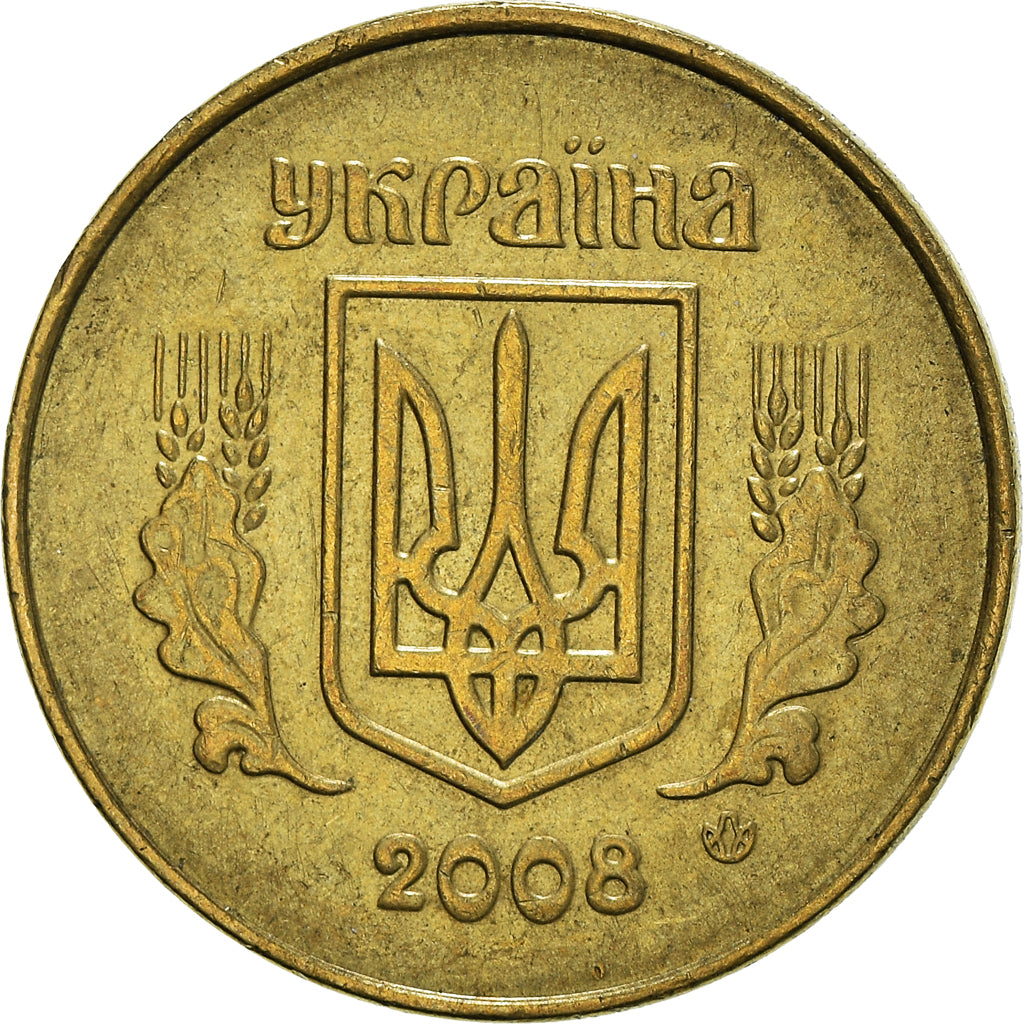 Moneta, Ukraina, 25 Kopiyok, 2008
