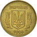 Moneta, Ukraina, 25 Kopiyok, 2008