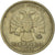 Coin, Russia, Rouble, 1998