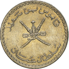 Coin, Oman, 25 Baisa
