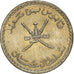 Münze, Oman, 25 Baisa