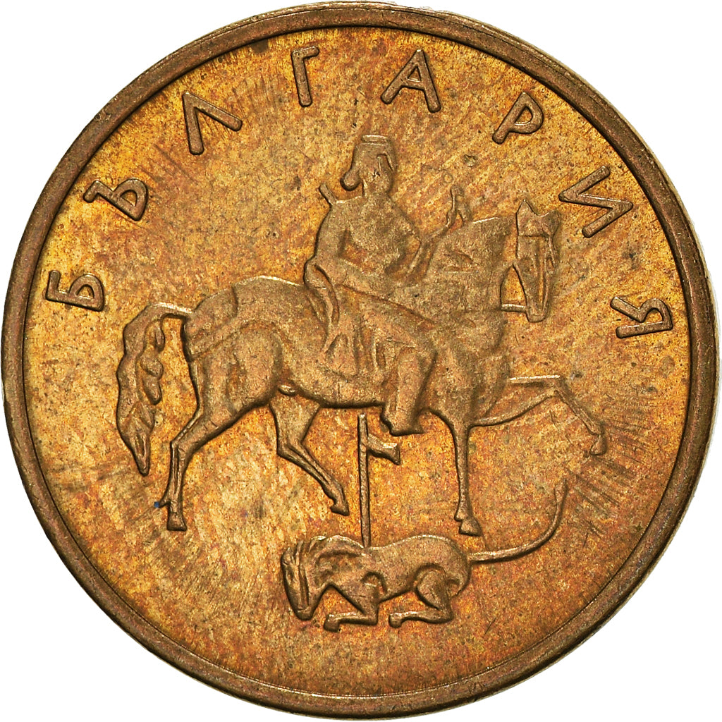 Moneta, Bulgaria, 5 Stotinki, 2000