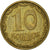 Moneda, Ucrania, 10 Kopiyok, 2008