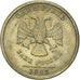 Coin, Russia, Rouble, 2005