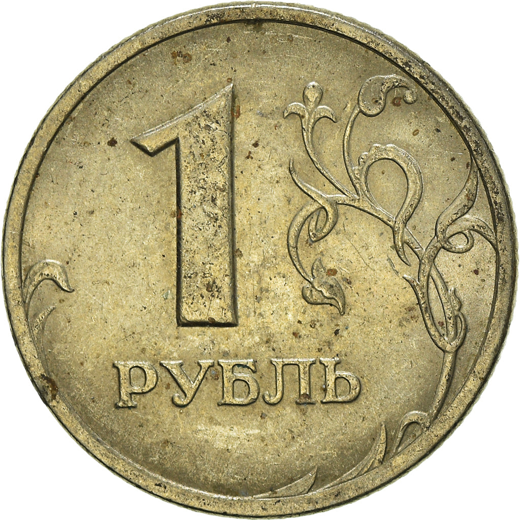 Münze, Russland, Rouble, 1998