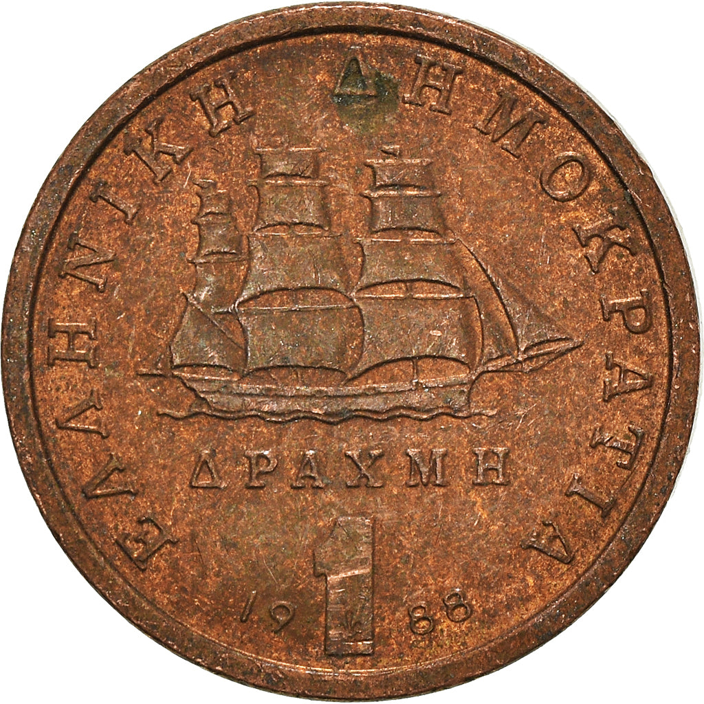 Moneta, Grecia, Drachma, 1988