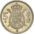 Moeda, Espanha, 5 Pesetas