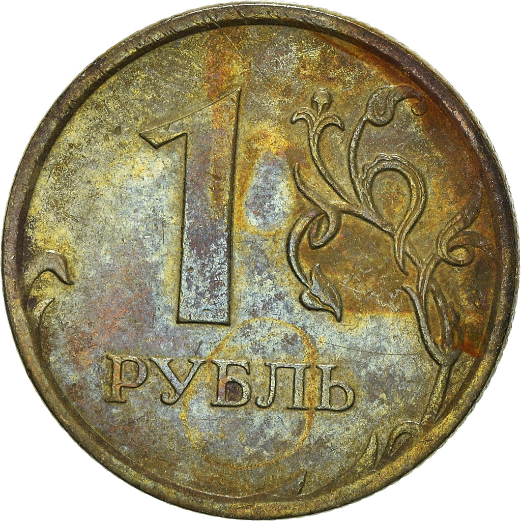 Moneda, Rusia, Rouble, 2009
