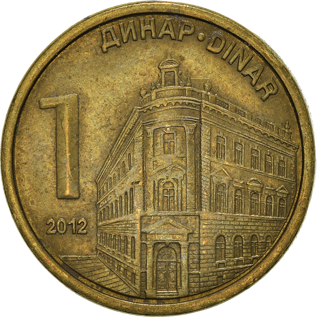 Munten, Servië, Dinar, 2012