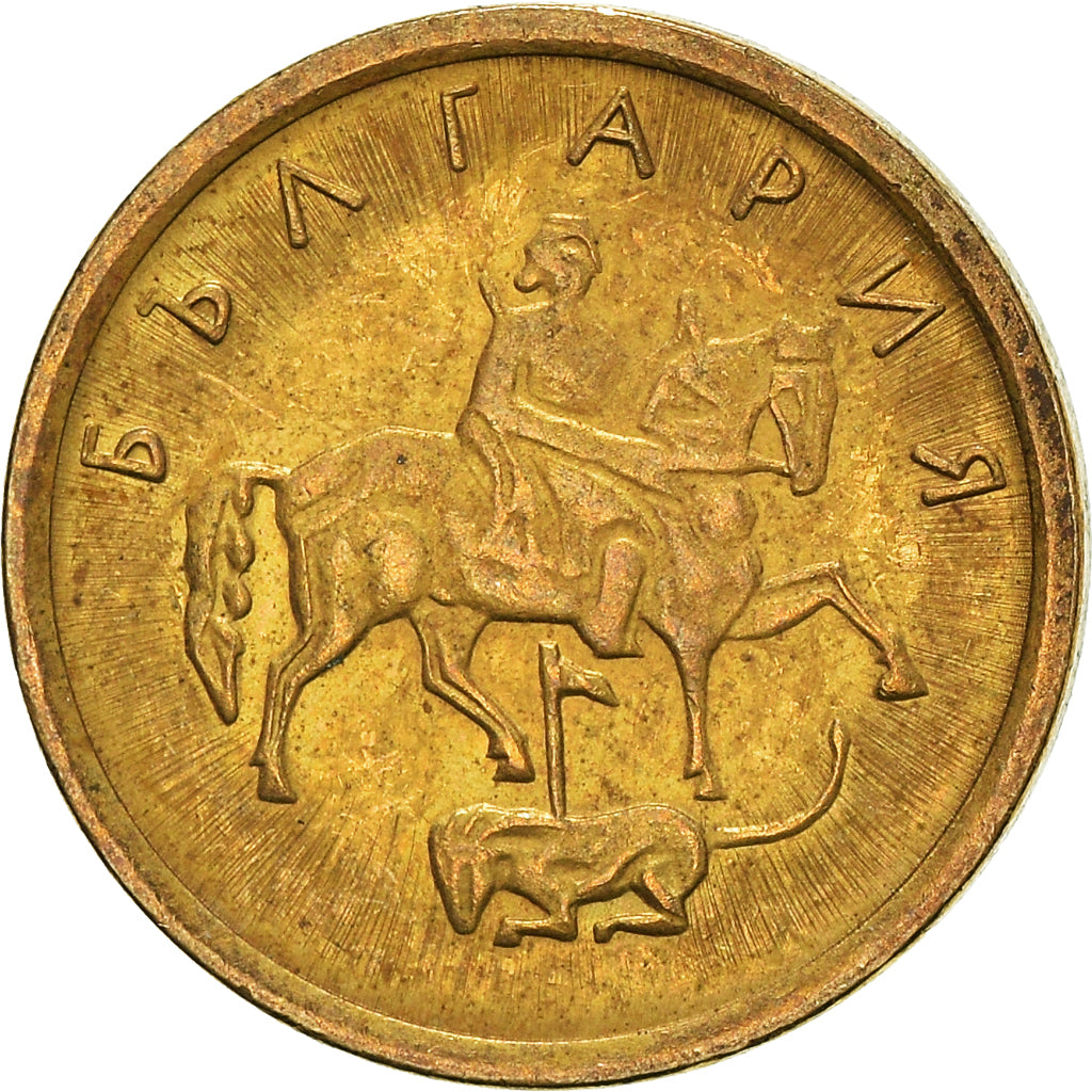 Coin, Bulgaria, Stotinka, 2000