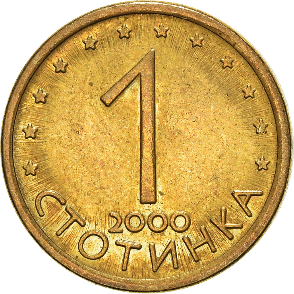 Coin, Bulgaria, Stotinka, 2000