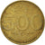 Coin, Indonesia, 500 Rupiah, 2000