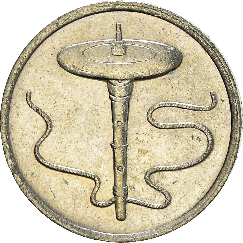 Moeda, Malásia, 5 Sen, 1997