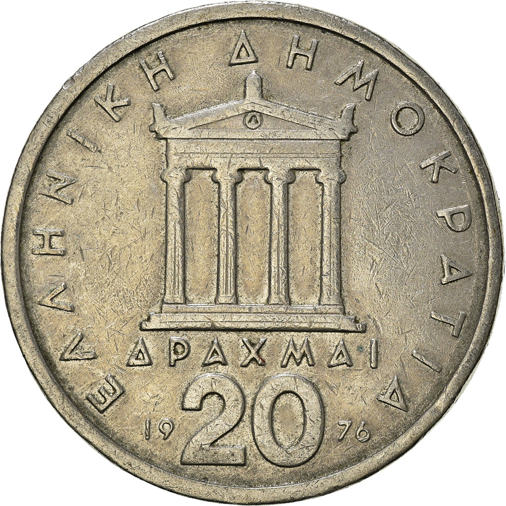 Moneta, Grecia, 20 Drachmai, 1976