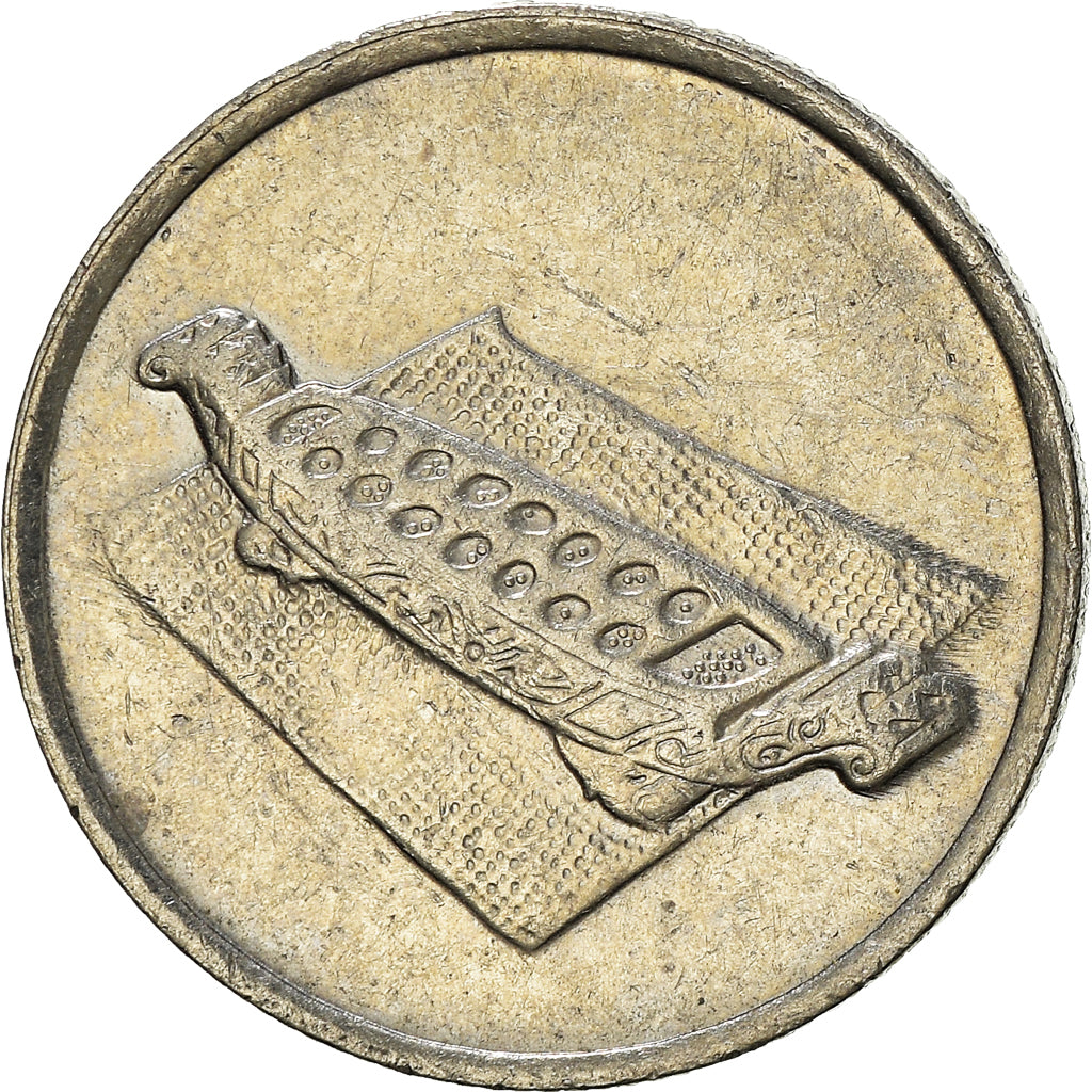 Coin, Malaysia, 10 Sen, 2008