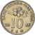 Coin, Malaysia, 10 Sen, 2008