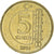 Munten, Turkije, 5 Kurus, 2011
