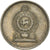 Monnaie, Sri Lanka, 25 Cents, 1982