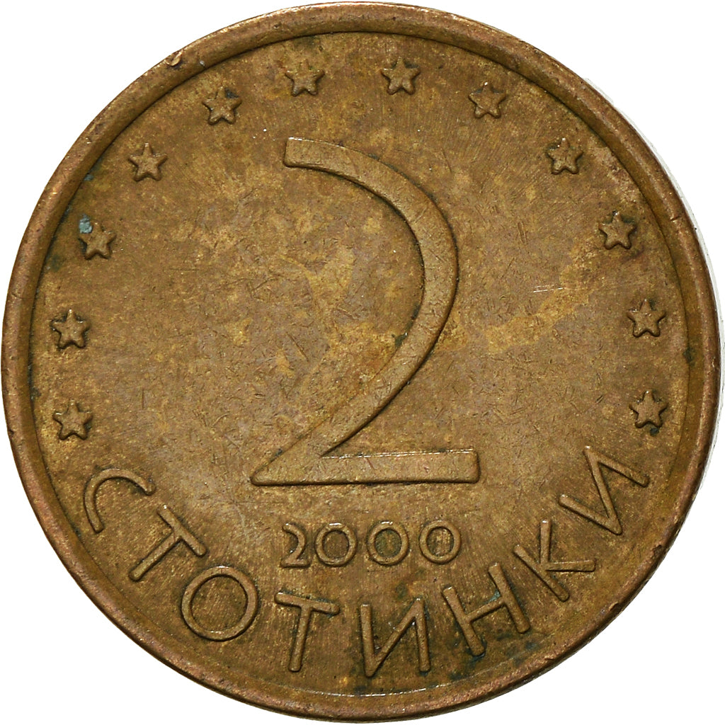 Monnaie, Bulgarie, 2 Stotinki, 2000