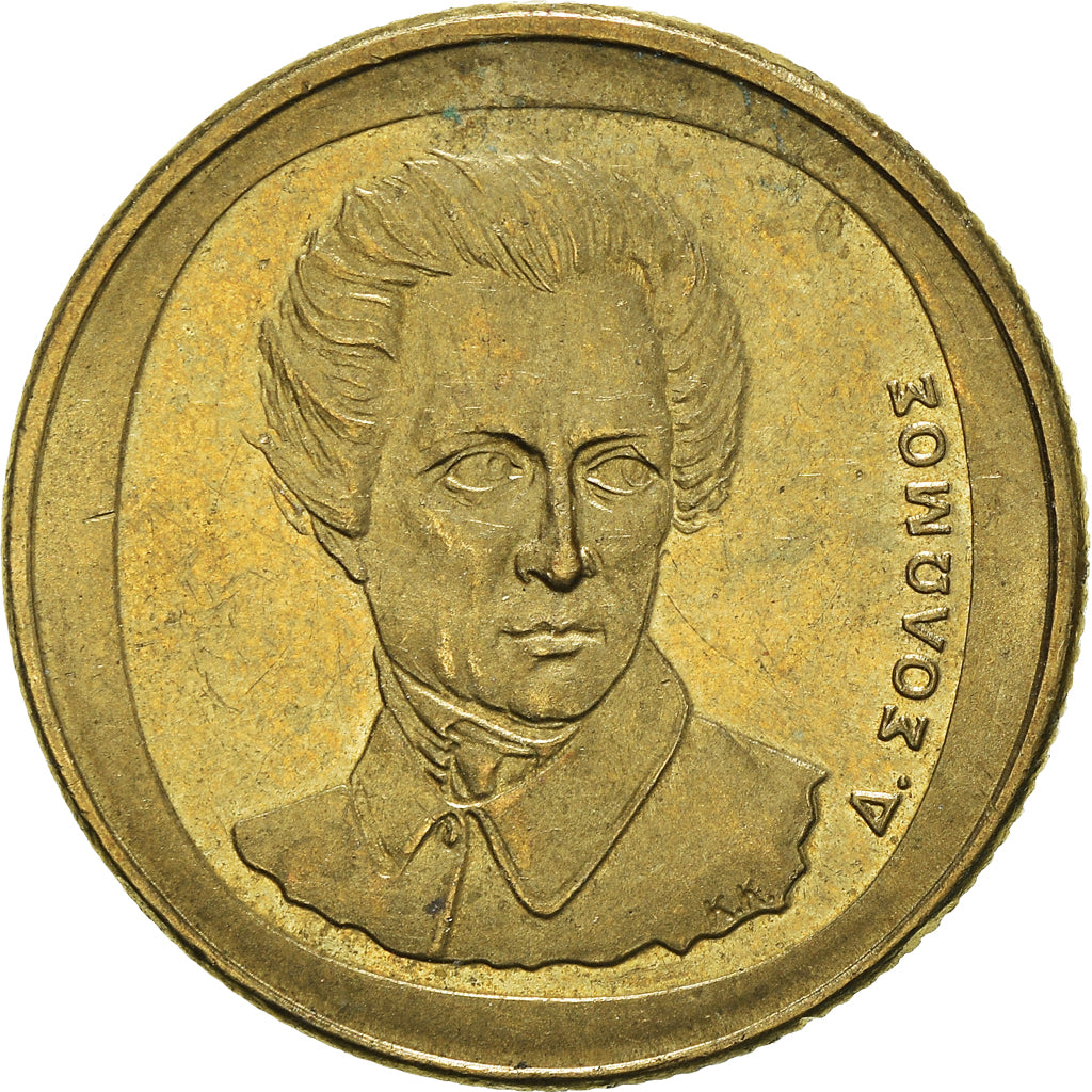 Moneda, Grecia, 20 Drachmes, 2000