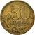 Coin, Russia, 50 Kopeks, 2004
