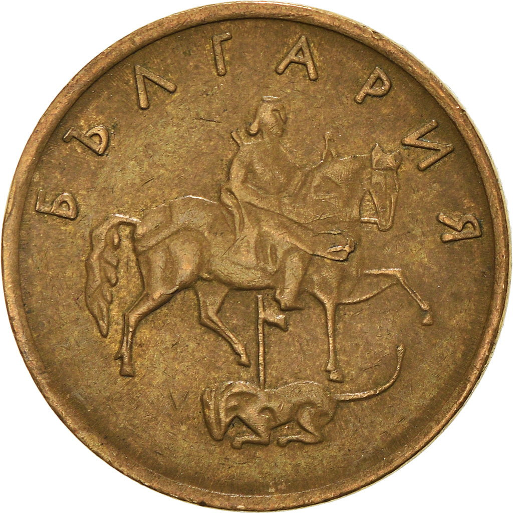 Munten, Bulgarije, 5 Stotinki, 2000