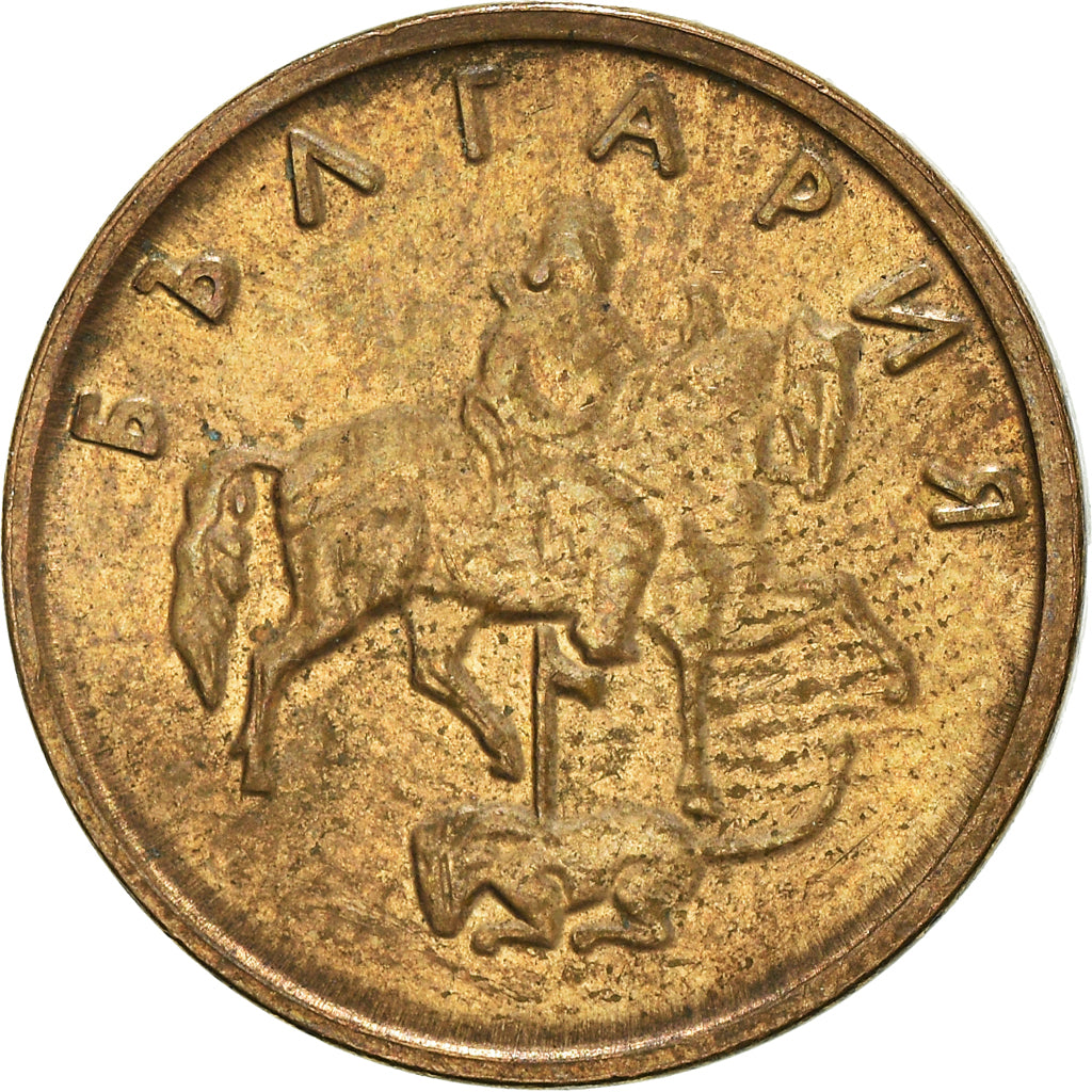 Moneta, Bulgaria, 5 Stotinki, 2000